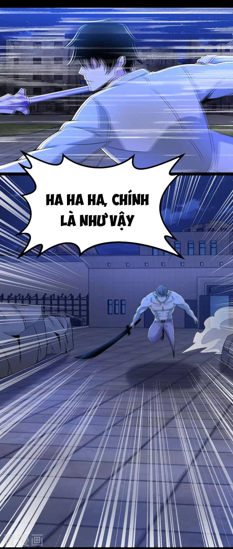 Mạt Thế Vi Vương Chapter 409 - 1