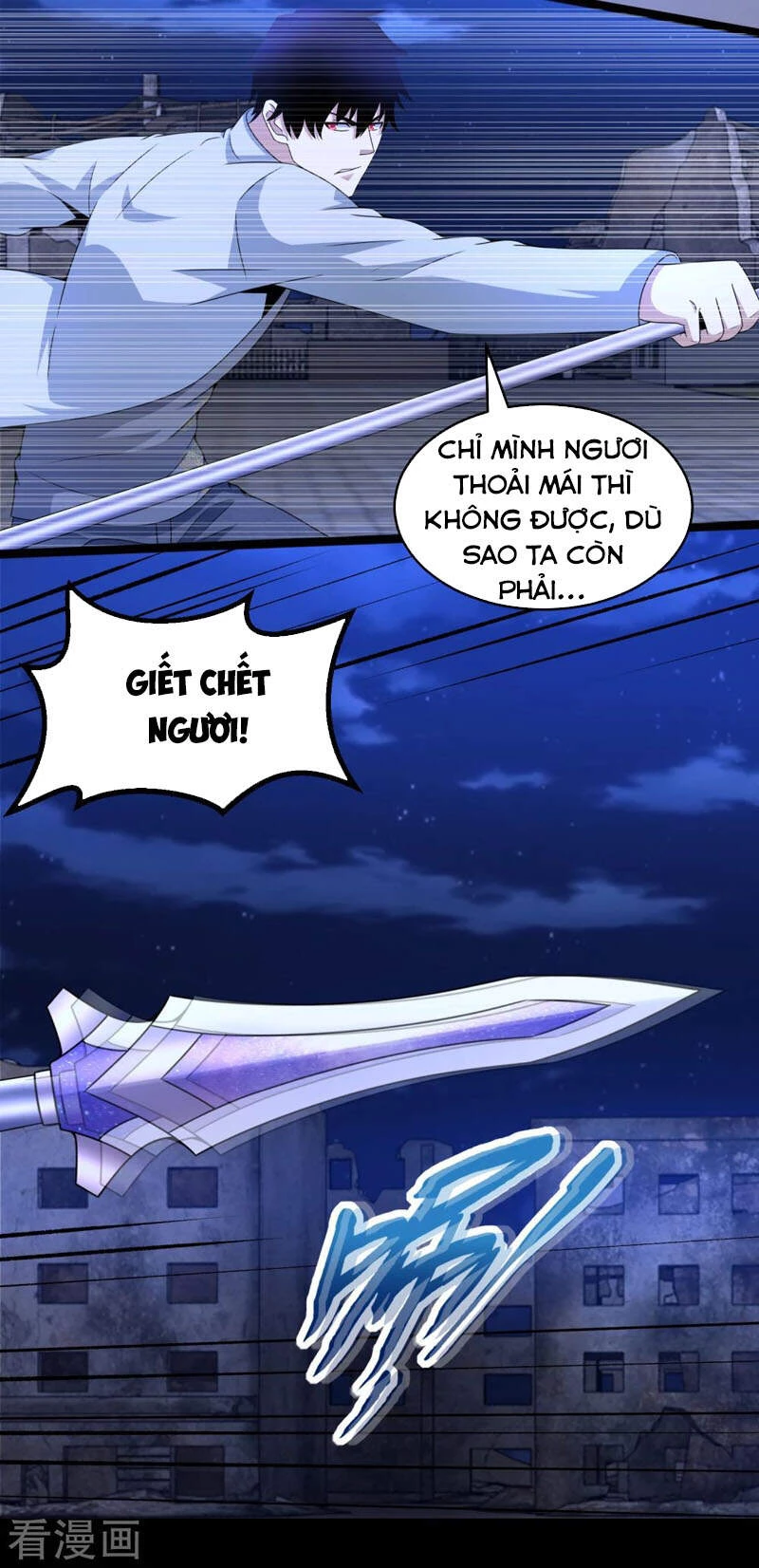 Mạt Thế Vi Vương Chapter 409 - 6