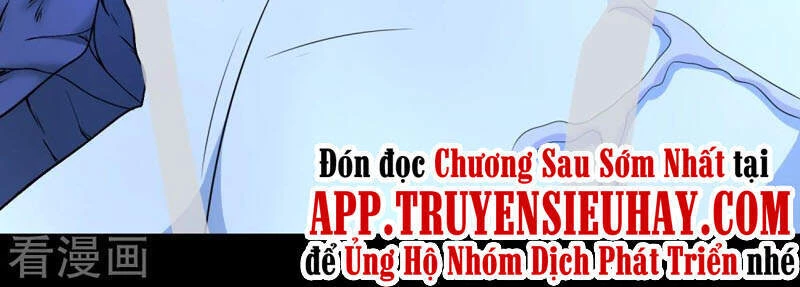 Mạt Thế Vi Vương Chapter 409 - 16