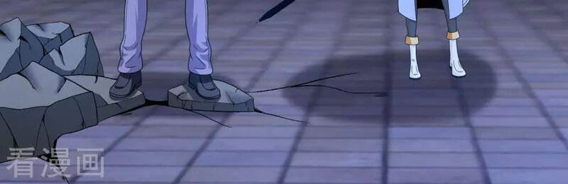 Mạt Thế Vi Vương Chapter 409 - 25