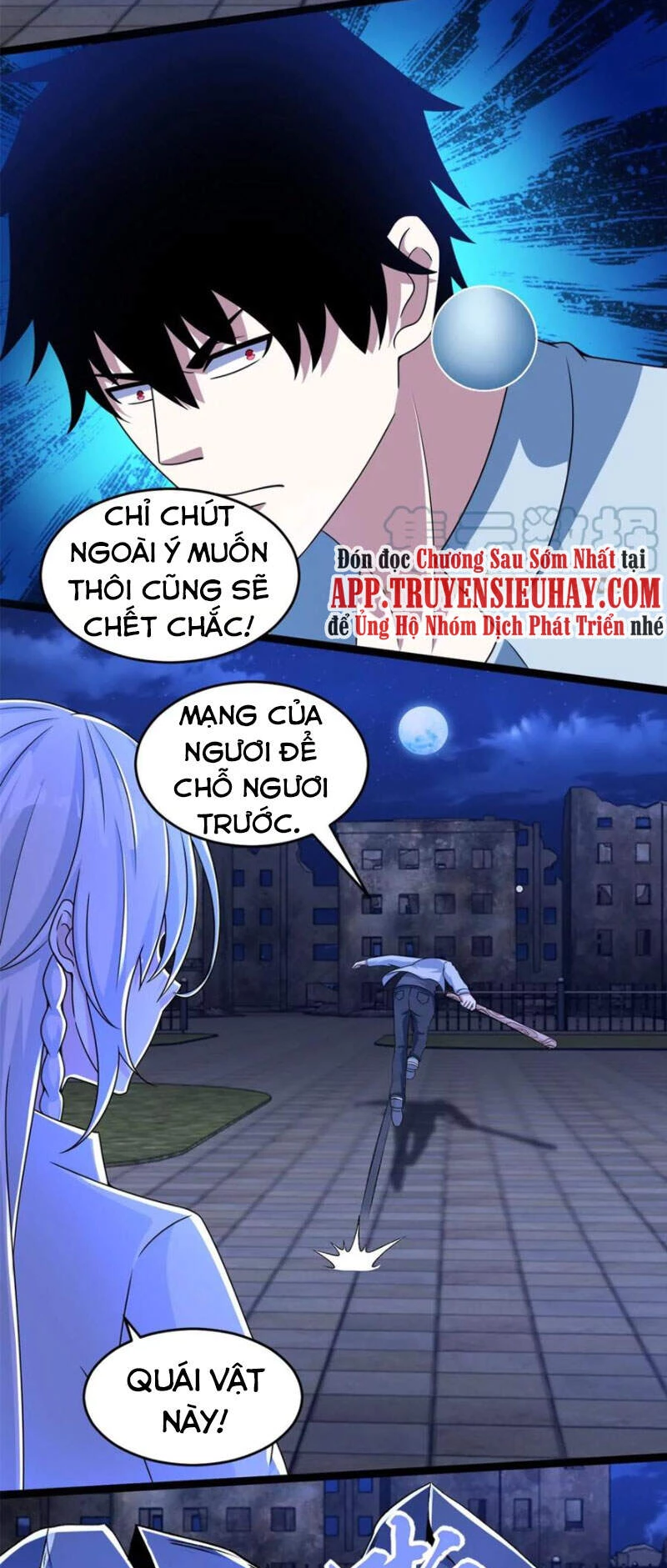 Mạt Thế Vi Vương Chapter 411 - 5