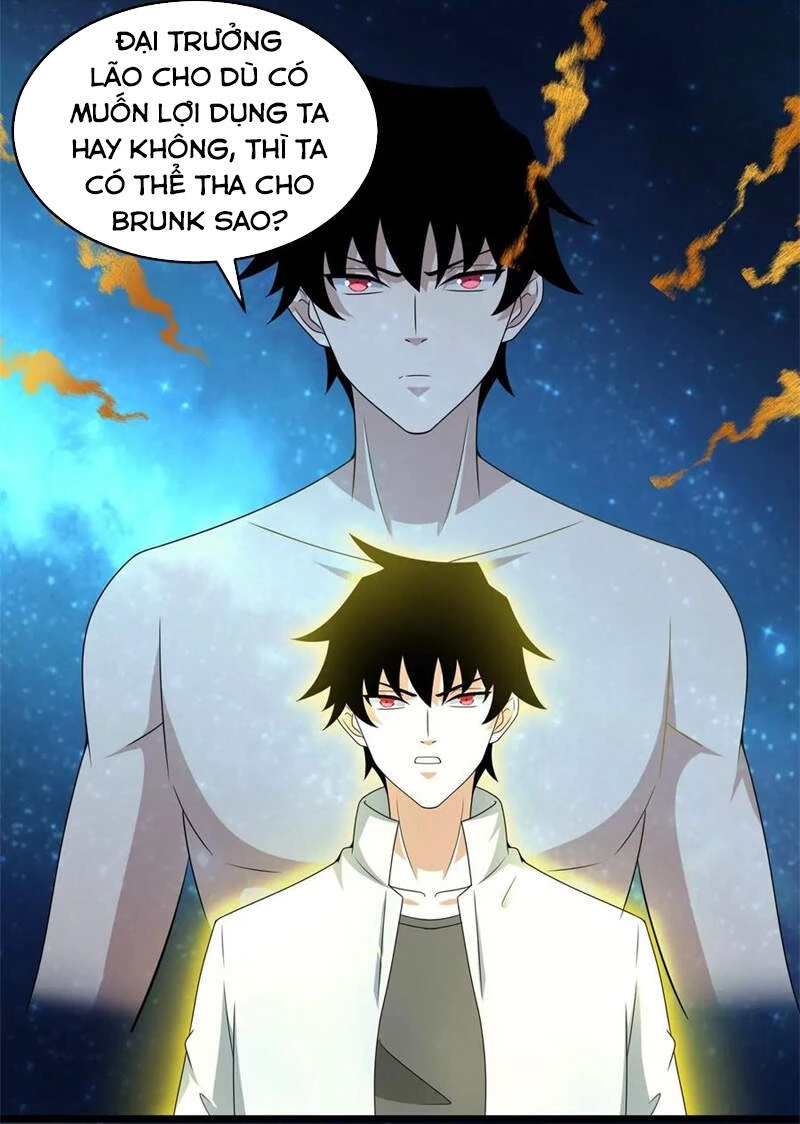 Mạt Thế Vi Vương Chapter 422 - 16