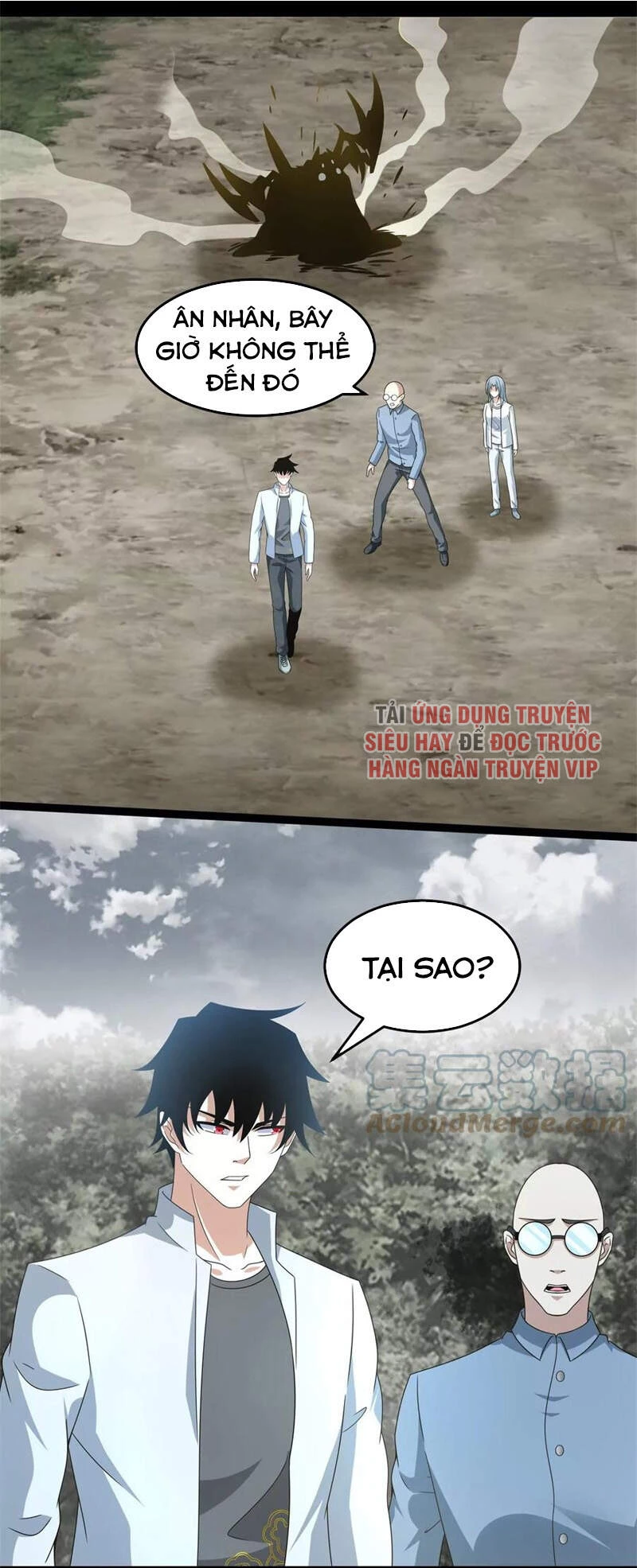 Mạt Thế Vi Vương Chapter 425 - 1