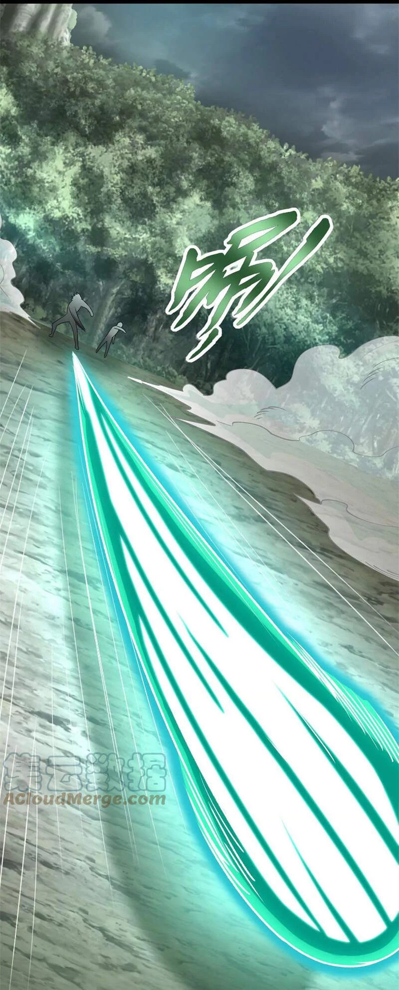 Mạt Thế Vi Vương Chapter 425 - 23