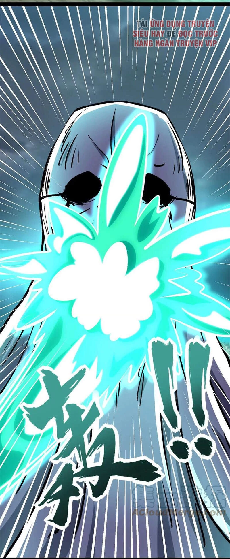 Mạt Thế Vi Vương Chapter 425 - 24