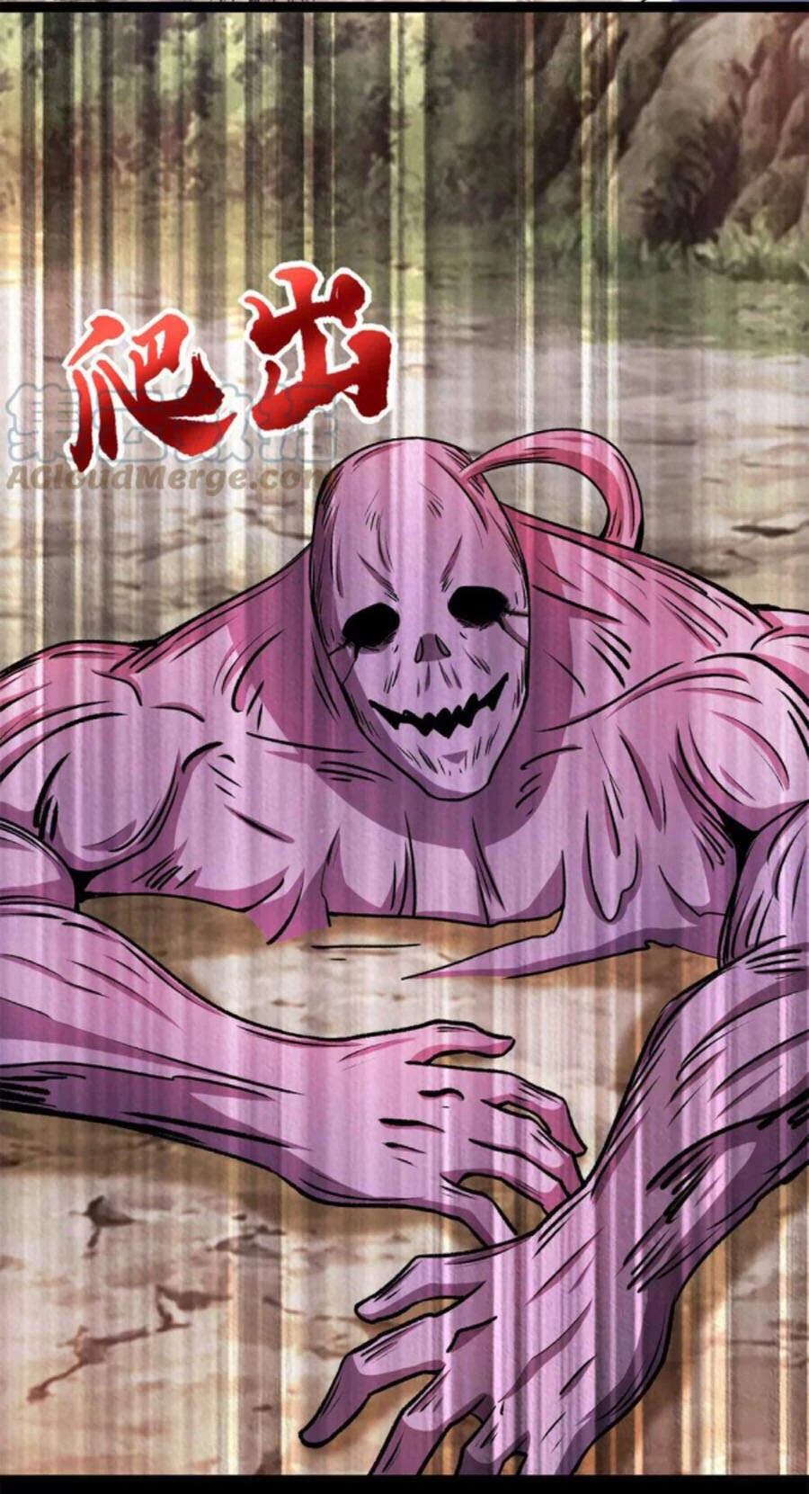 Mạt Thế Vi Vương Chapter 426 - 12