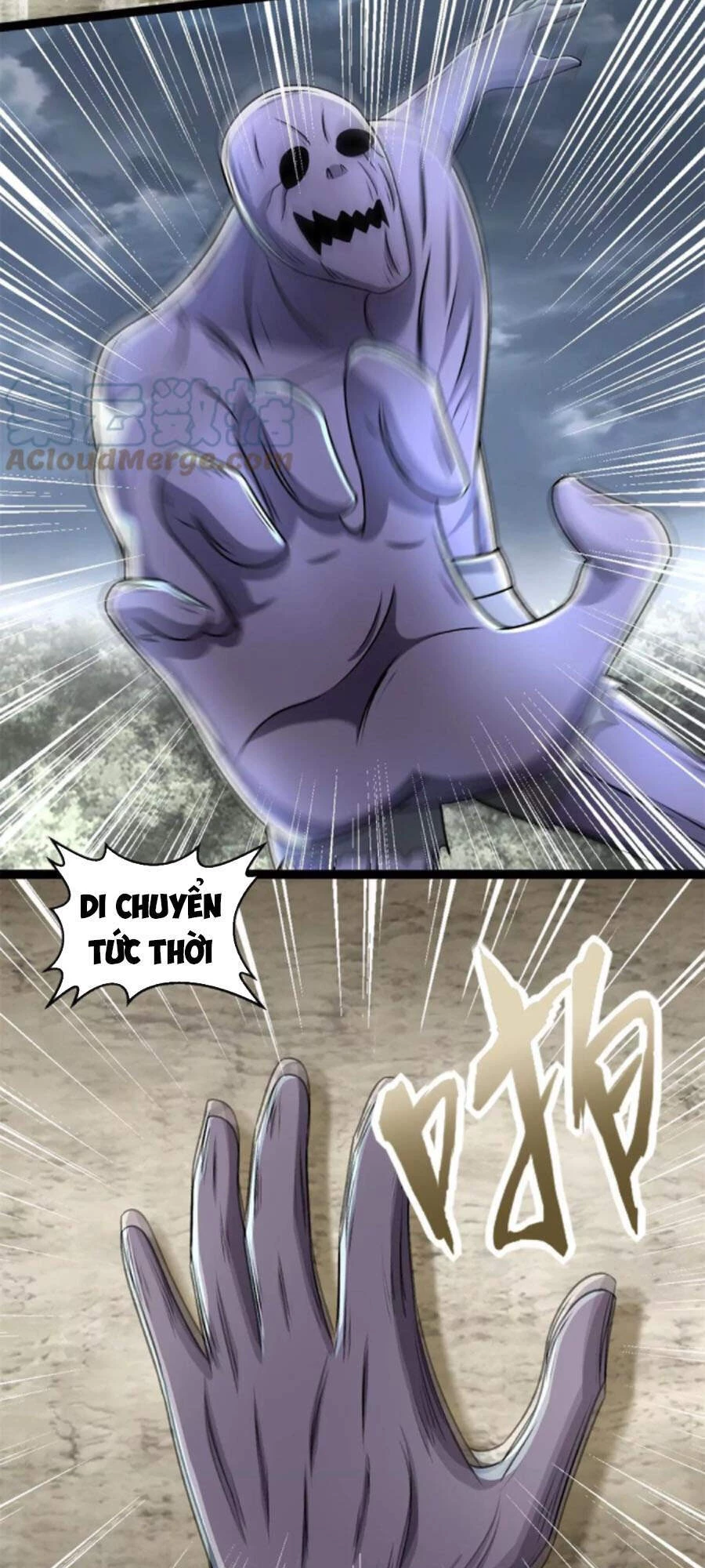 Mạt Thế Vi Vương Chapter 426 - 20