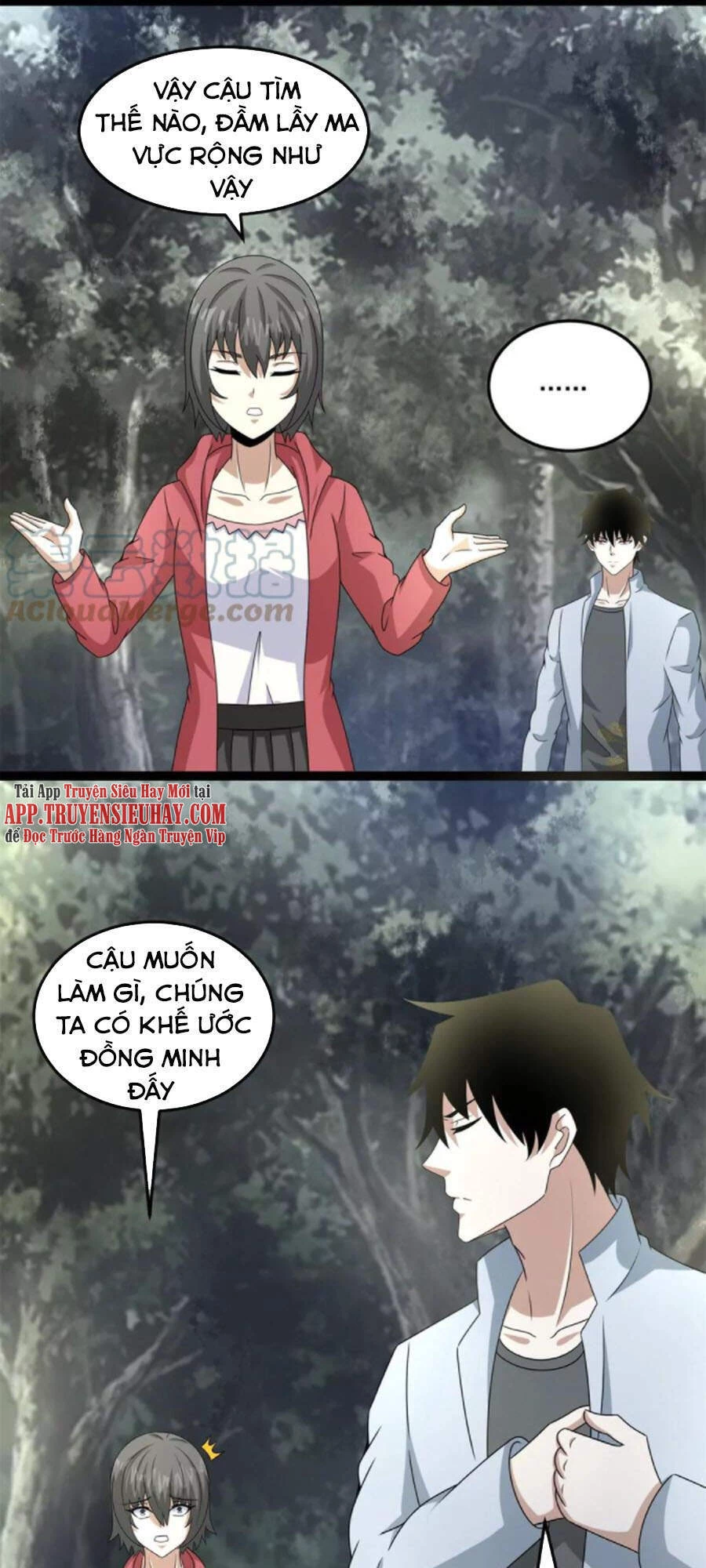 Mạt Thế Vi Vương Chapter 426 - 25