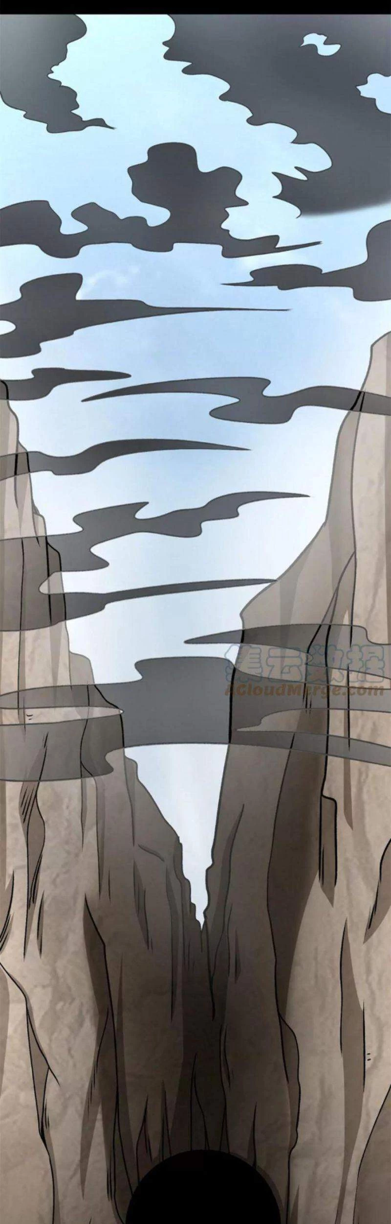 Mạt Thế Vi Vương Chapter 427 - 1