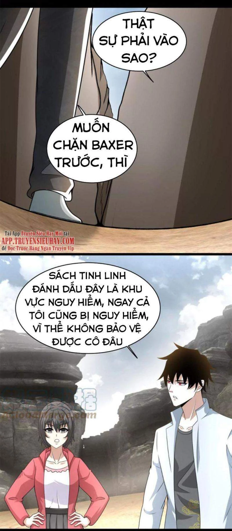 Mạt Thế Vi Vương Chapter 427 - 3