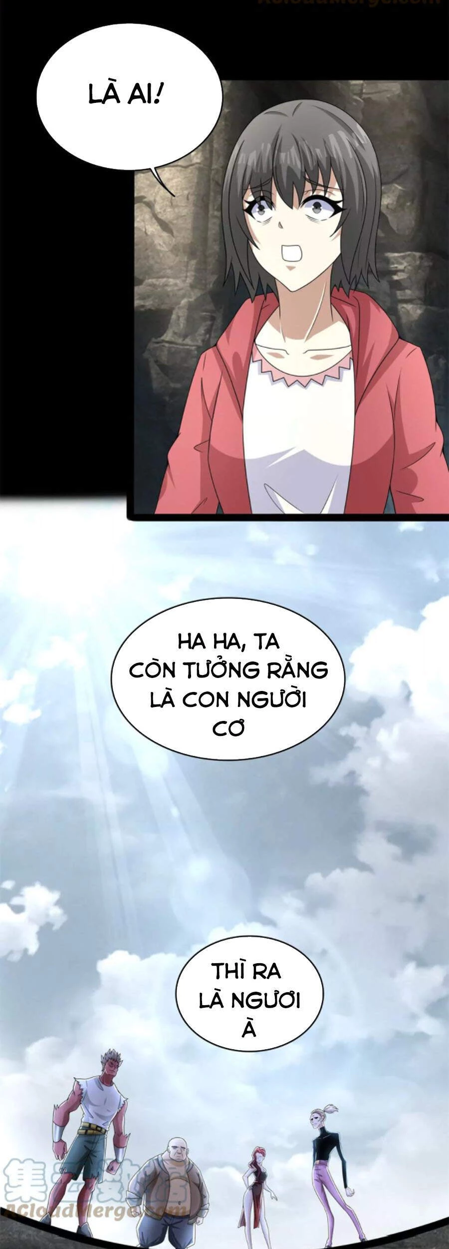 Mạt Thế Vi Vương Chapter 428 - 16