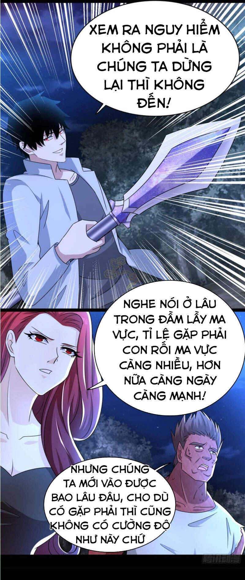 Mạt Thế Vi Vương Chapter 430 - 12