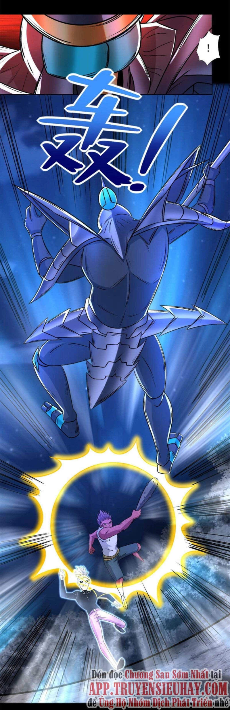 Mạt Thế Vi Vương Chapter 434 - 6