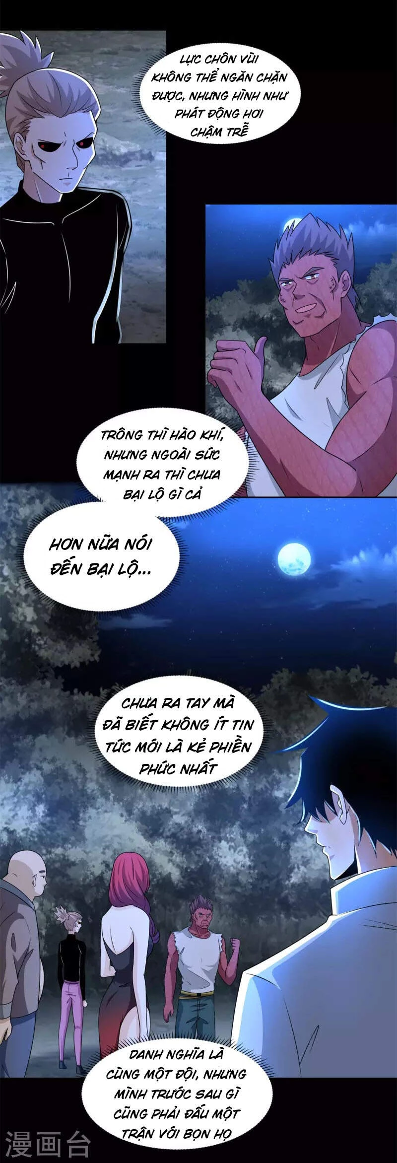Mạt Thế Vi Vương Chapter 435 - 13