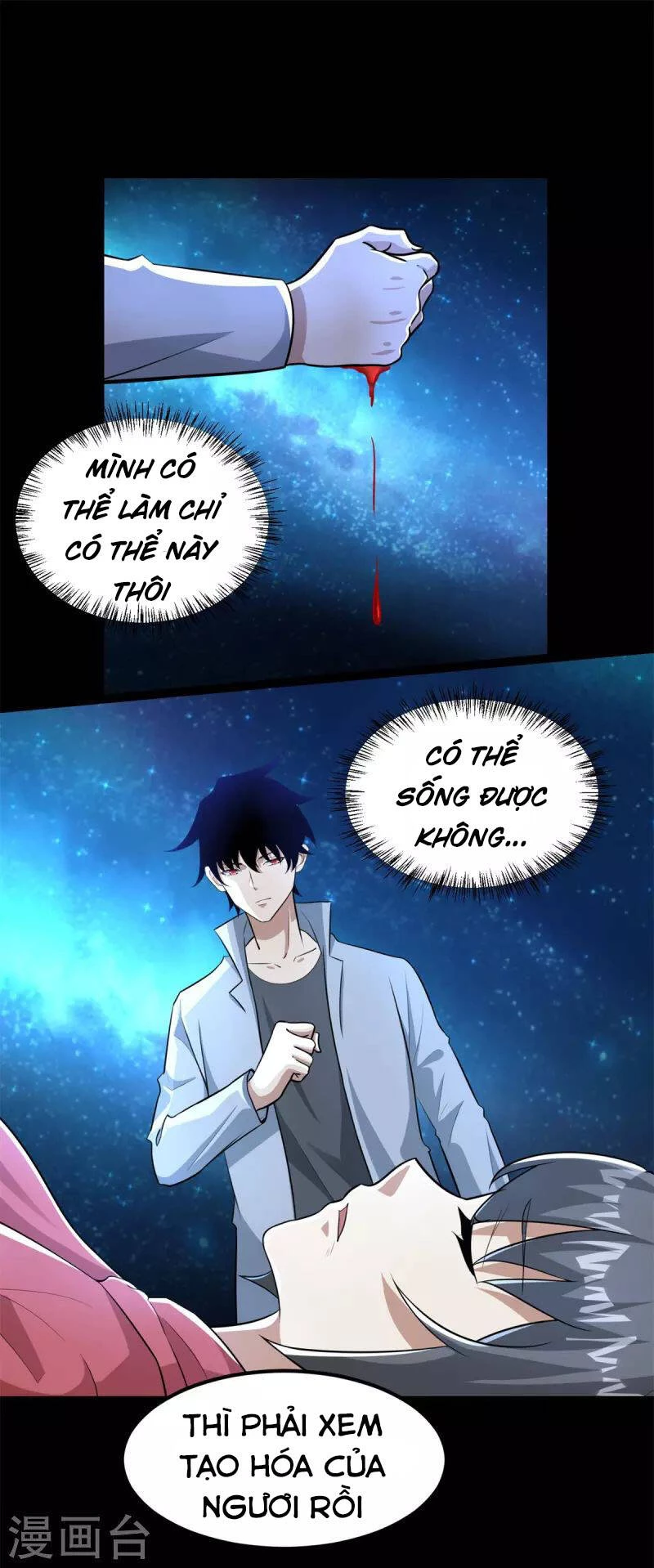 Mạt Thế Vi Vương Chapter 445 - 20