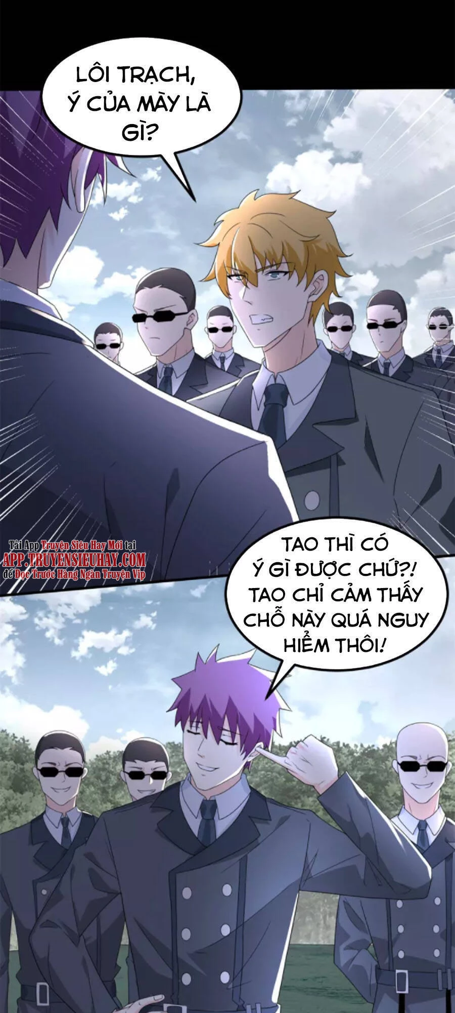 Mạt Thế Vi Vương Chapter 447 - 1