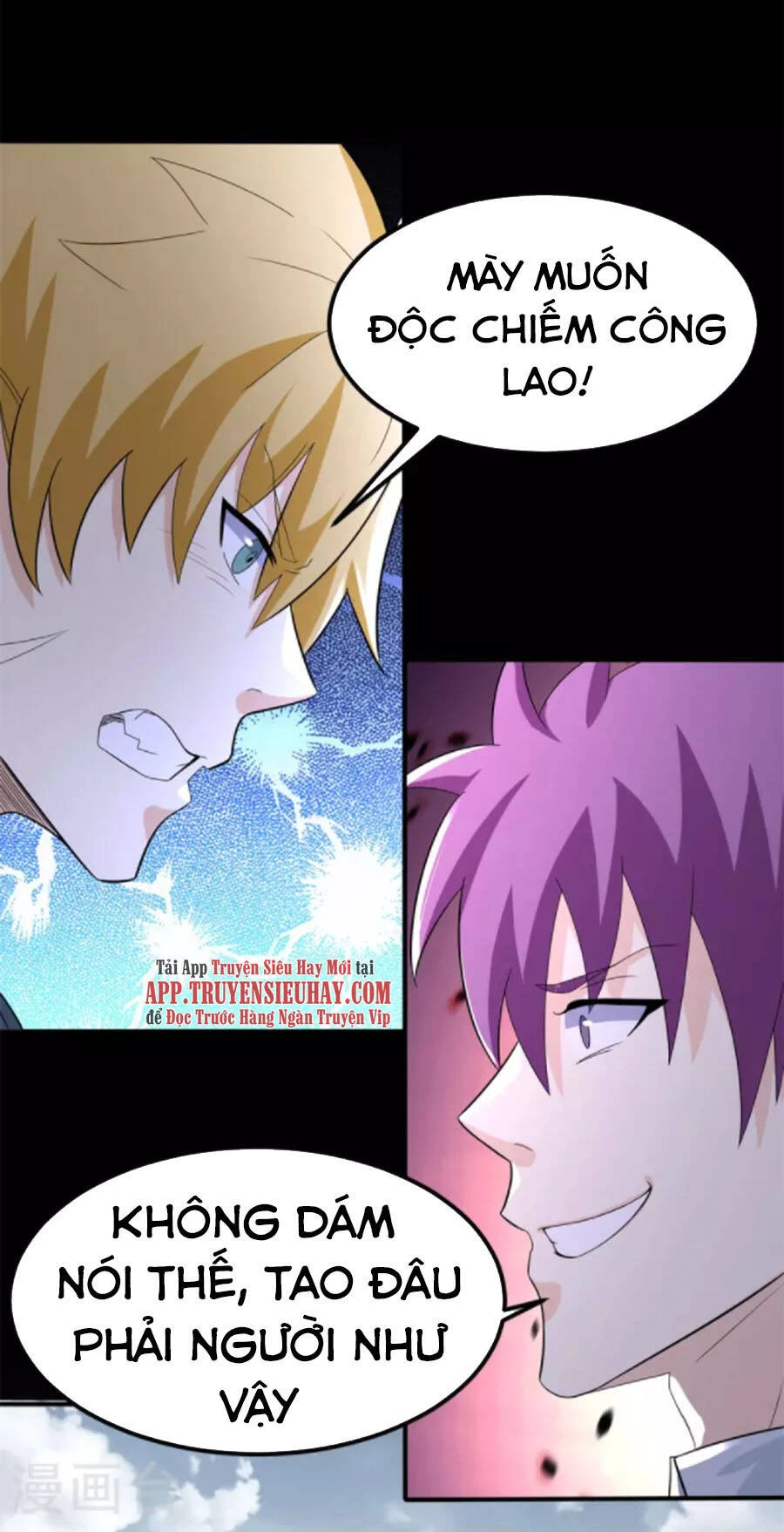 Mạt Thế Vi Vương Chapter 447 - 5