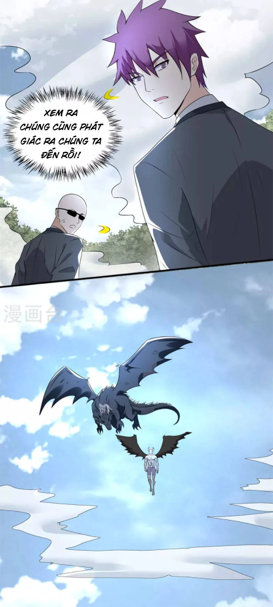Mạt Thế Vi Vương Chapter 447 - 19