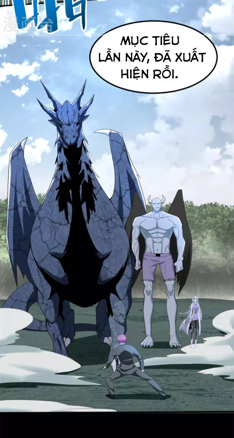 Mạt Thế Vi Vương Chapter 447 - 28