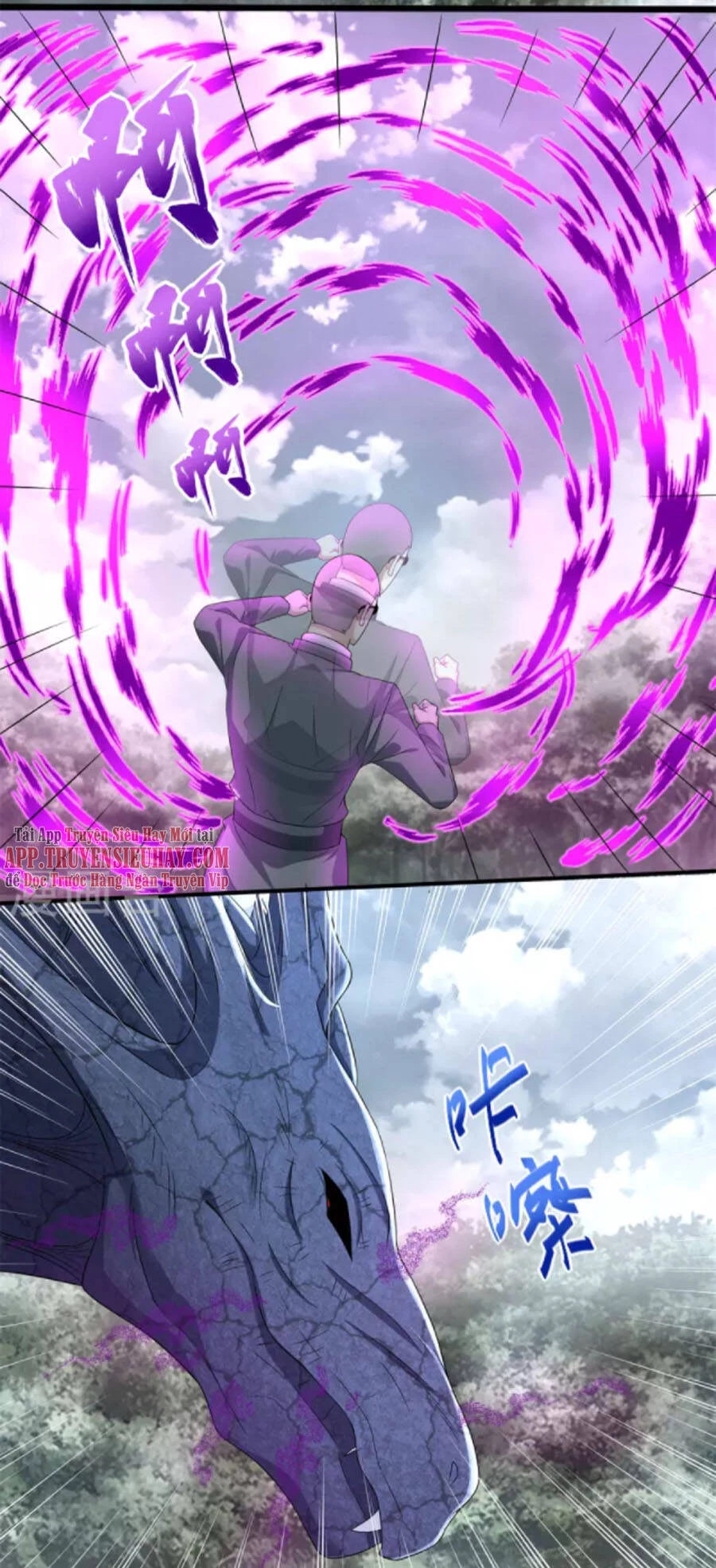 Mạt Thế Vi Vương Chapter 447 - 35