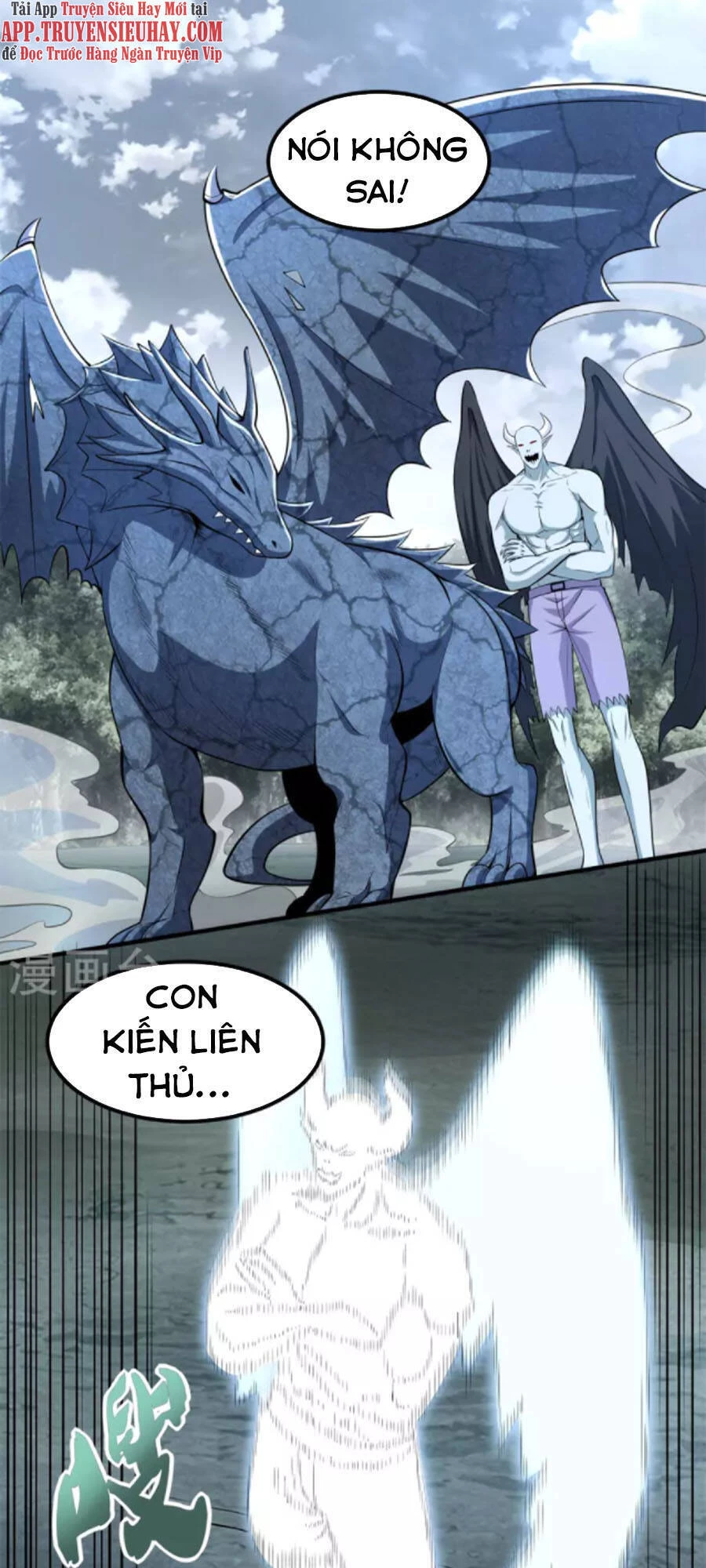 Mạt Thế Vi Vương Chapter 448 - 1