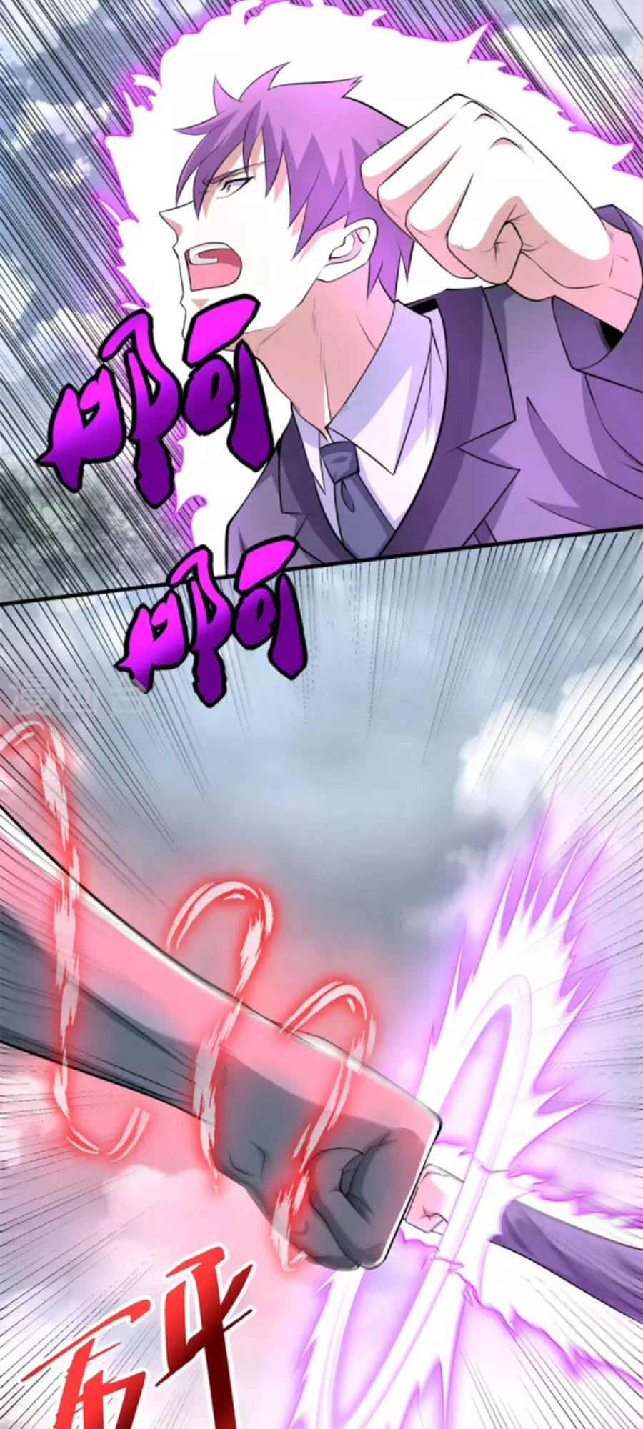Mạt Thế Vi Vương Chapter 448 - 11