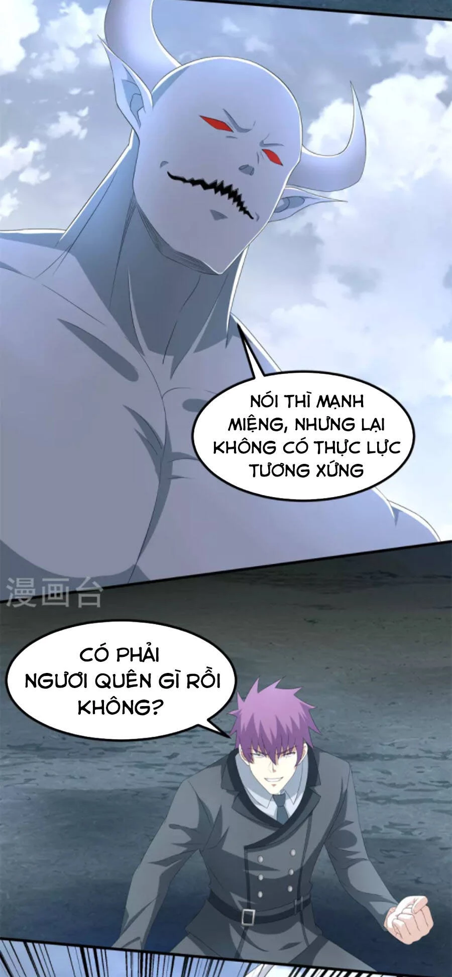 Mạt Thế Vi Vương Chapter 448 - 15