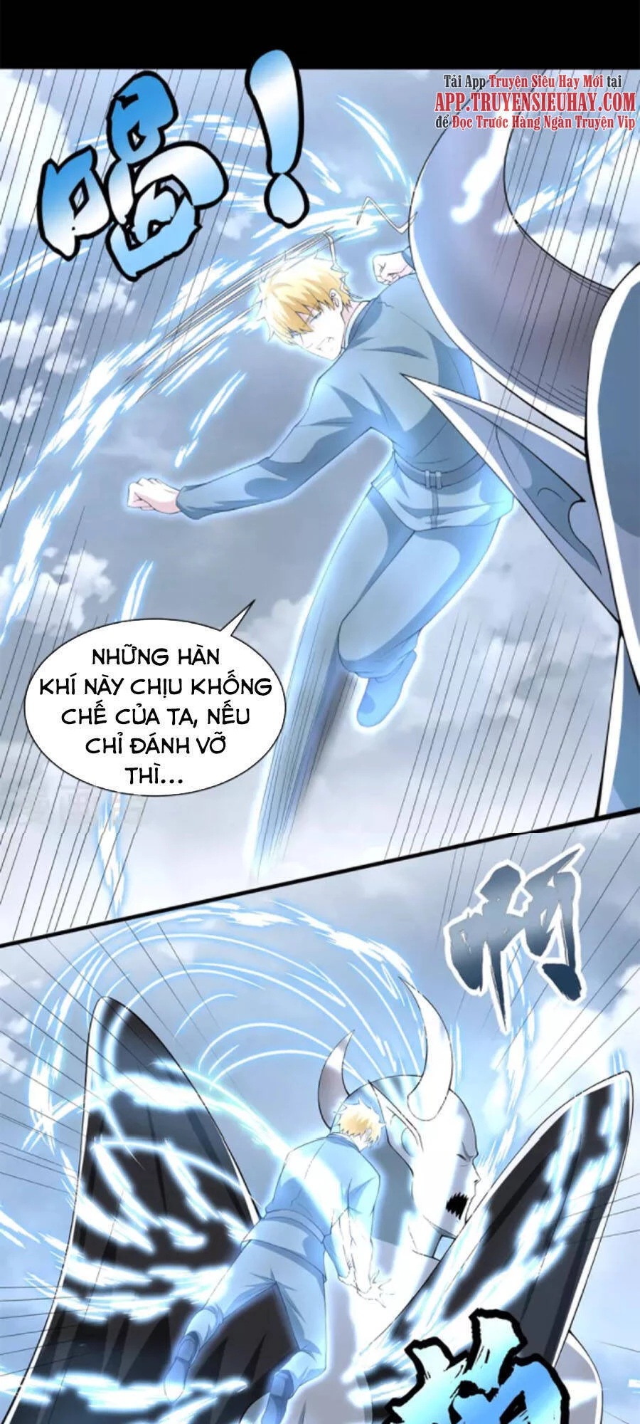 Mạt Thế Vi Vương Chapter 448 - 17