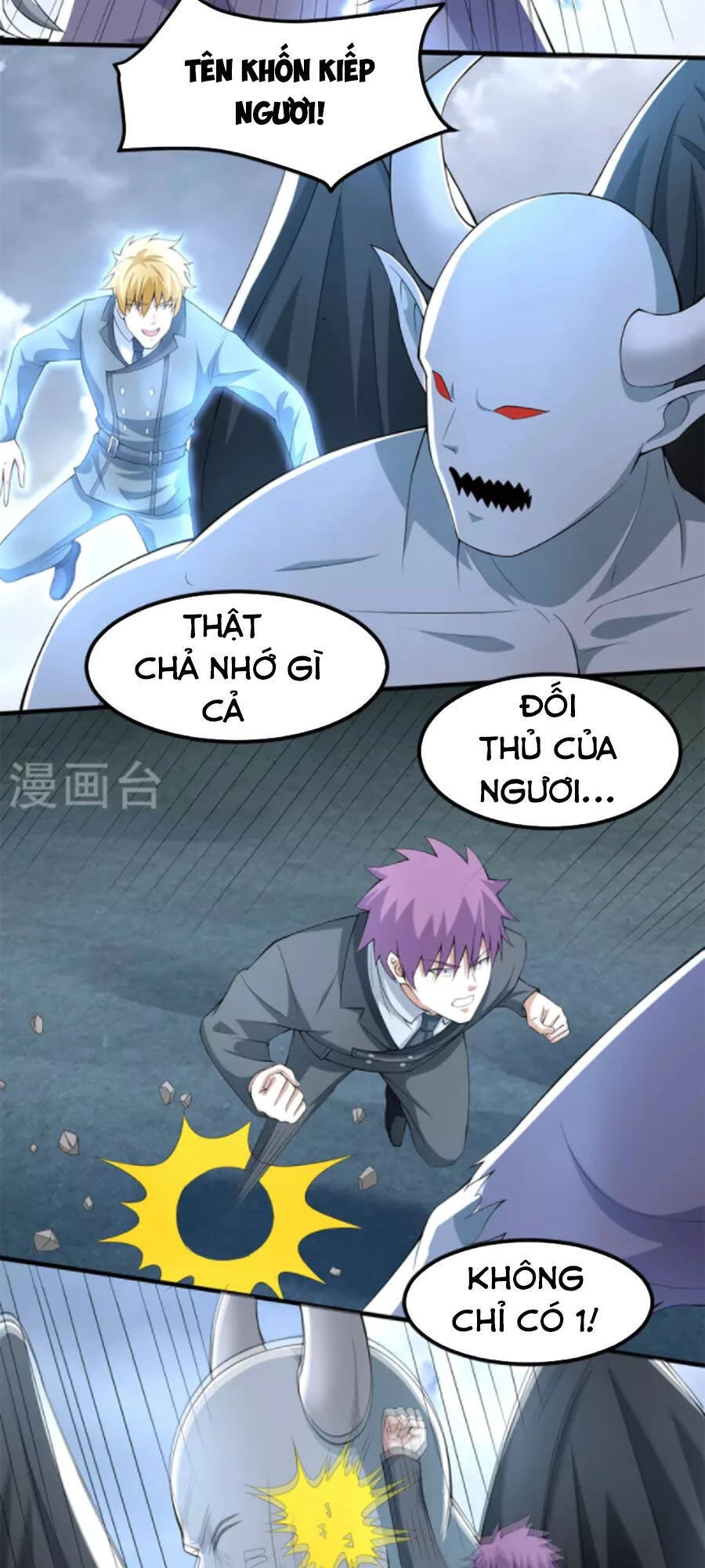 Mạt Thế Vi Vương Chapter 448 - 19