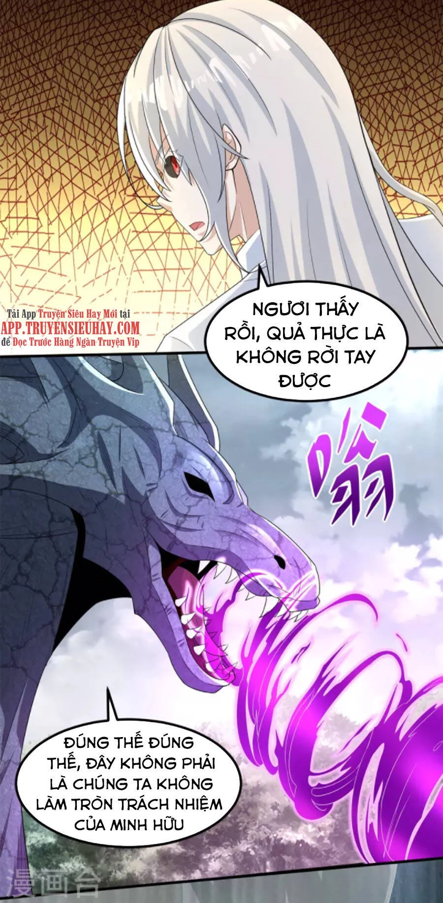 Mạt Thế Vi Vương Chapter 448 - 28