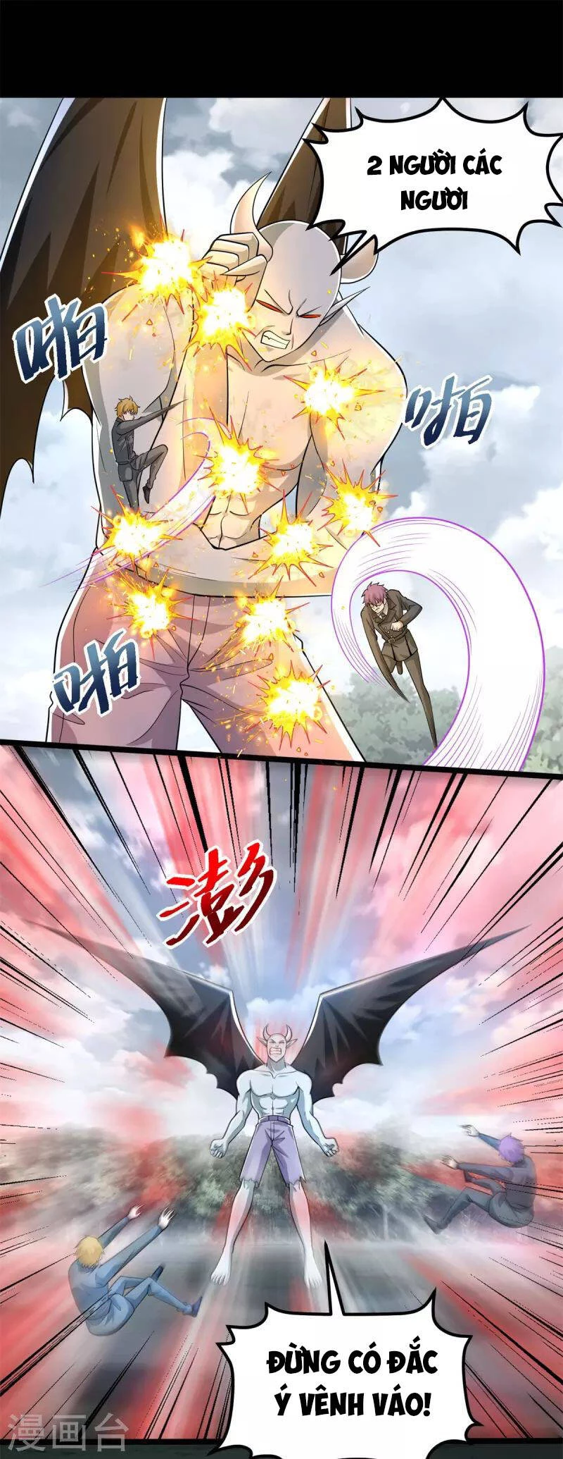 Mạt Thế Vi Vương Chapter 449 - 1