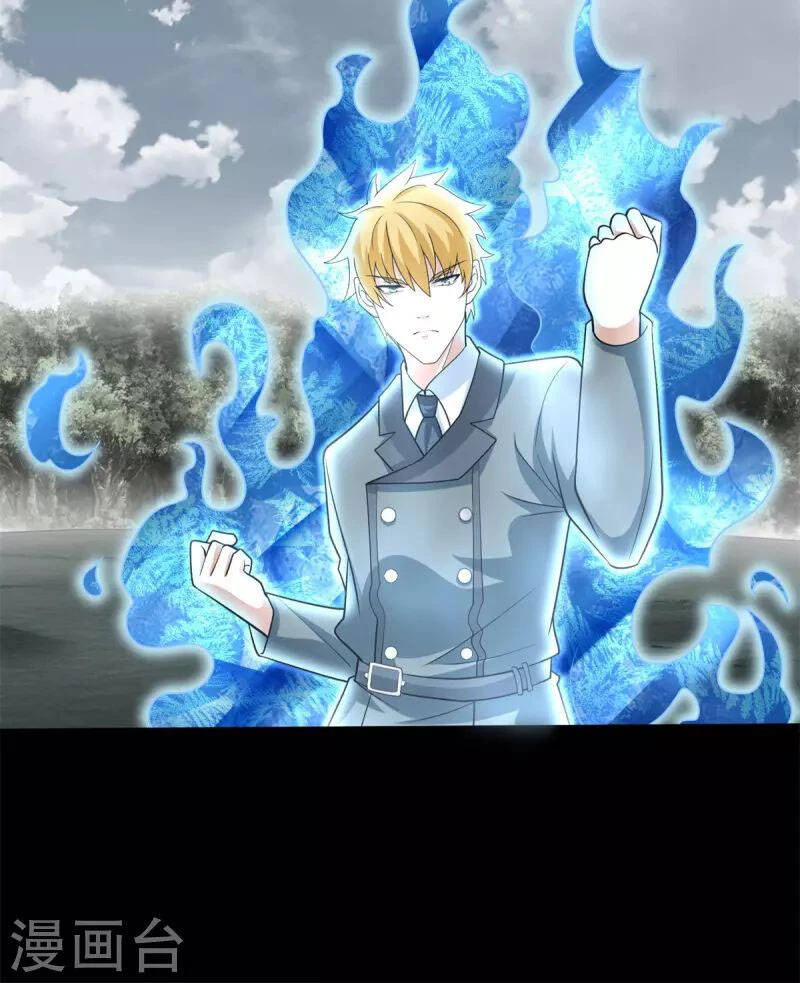 Mạt Thế Vi Vương Chapter 449 - 7