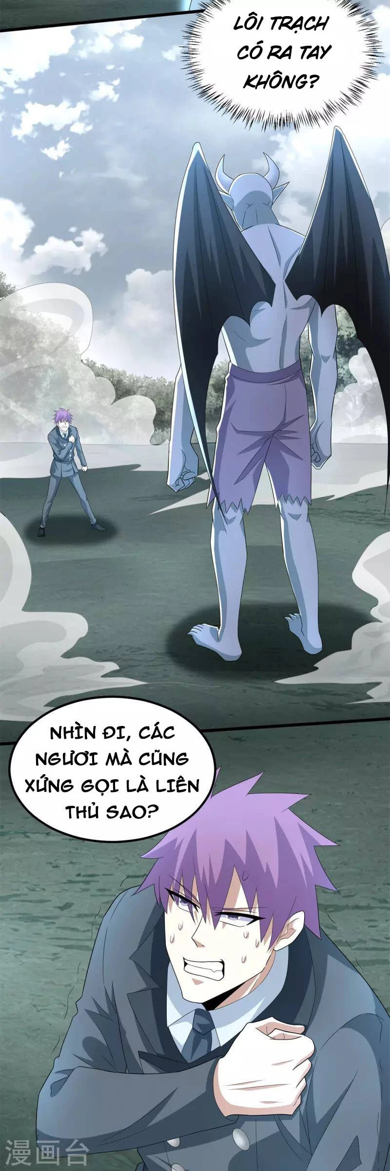 Mạt Thế Vi Vương Chapter 449 - 13