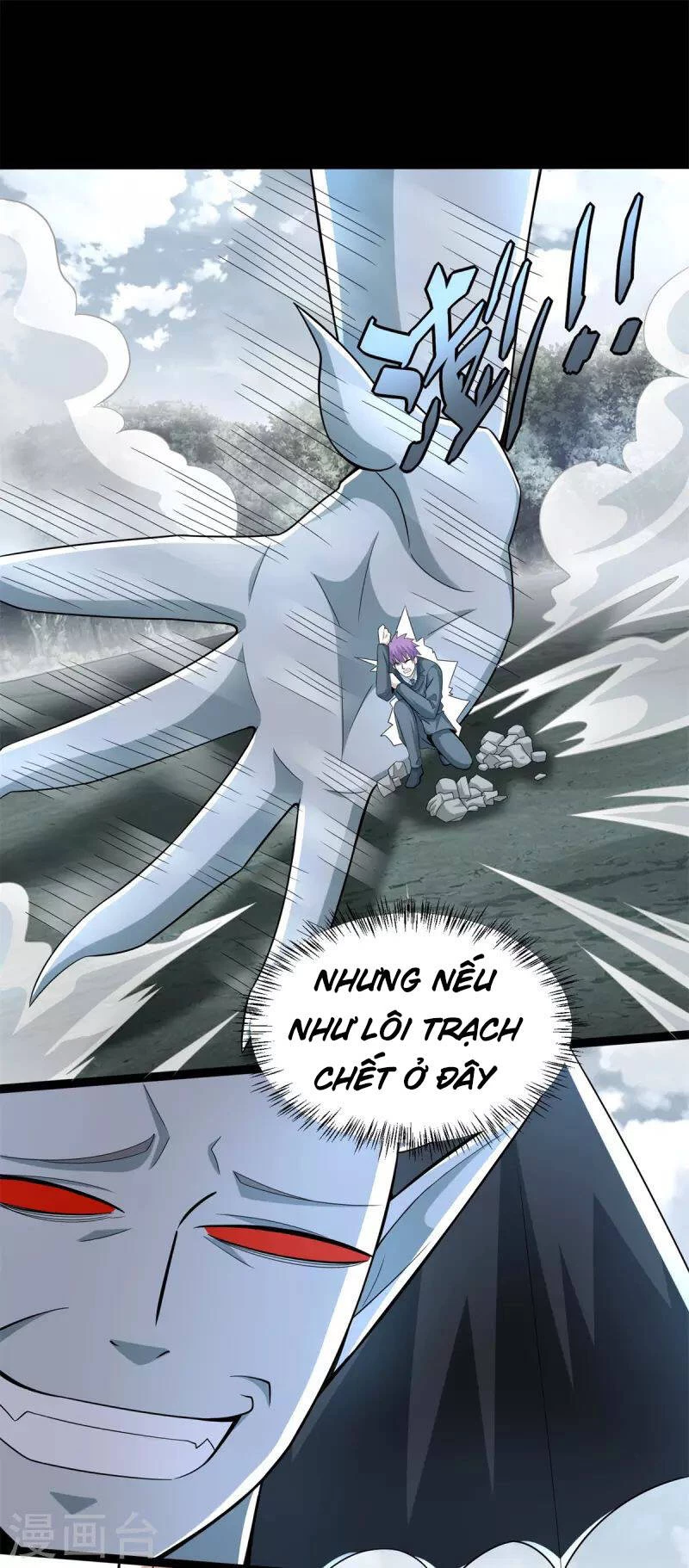 Mạt Thế Vi Vương Chapter 449 - 15