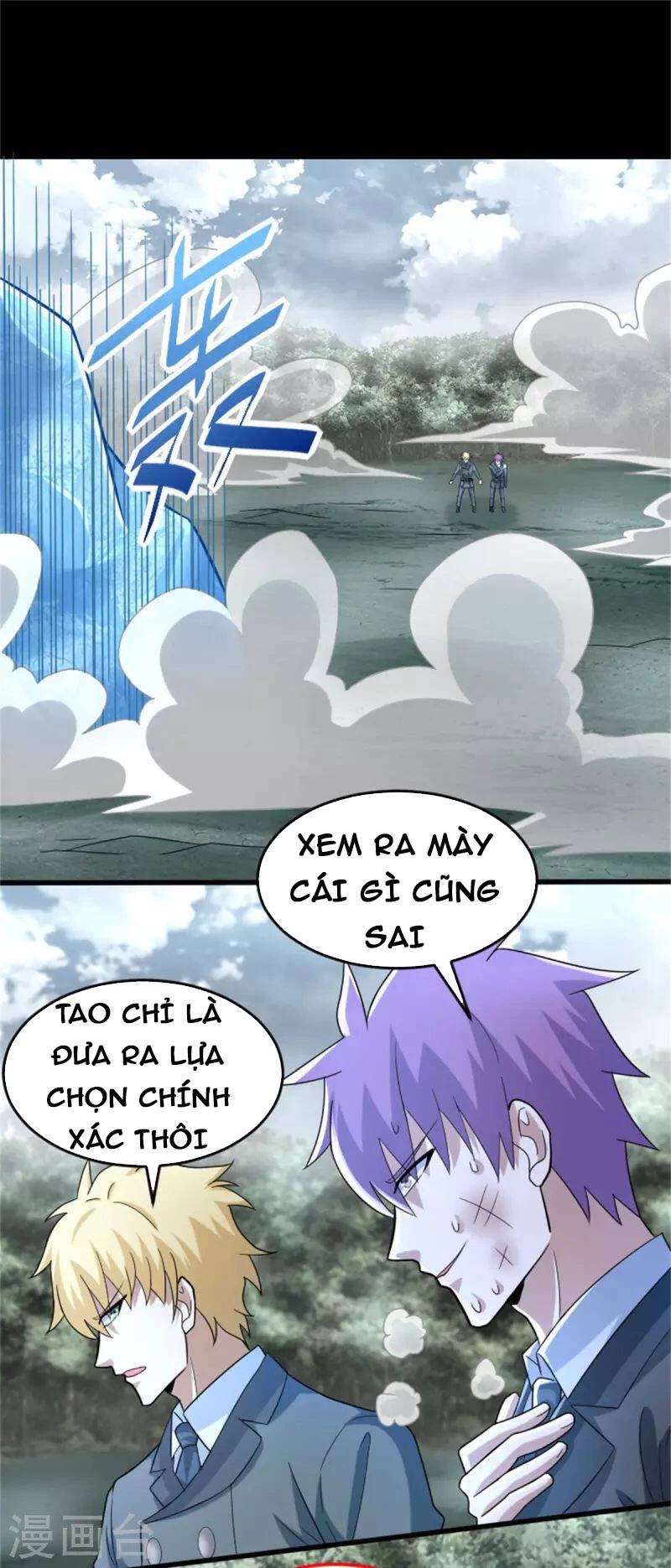 Mạt Thế Vi Vương Chapter 449 - 18