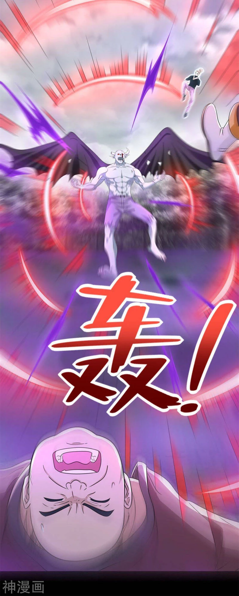 Mạt Thế Vi Vương Chapter 452 - 3