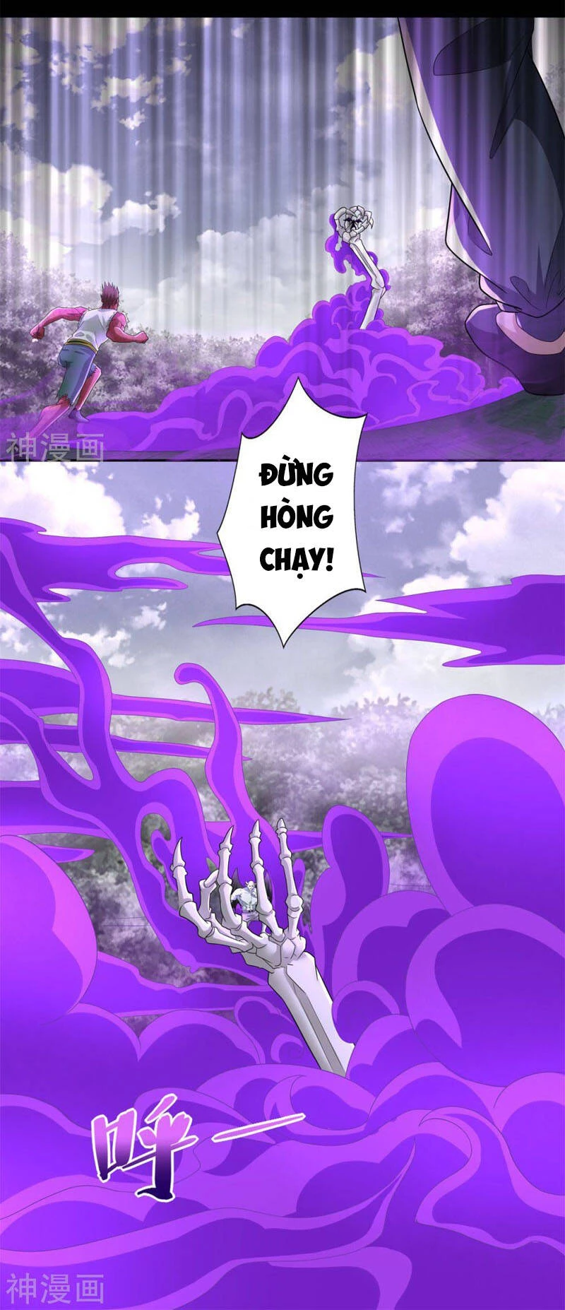 Mạt Thế Vi Vương Chapter 452 - 10