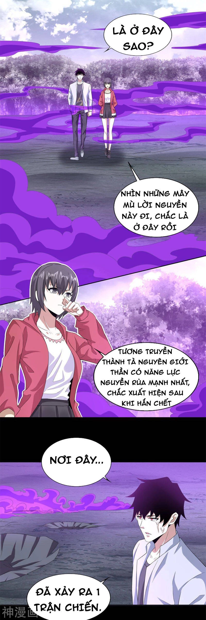 Mạt Thế Vi Vương Chapter 452 - 11