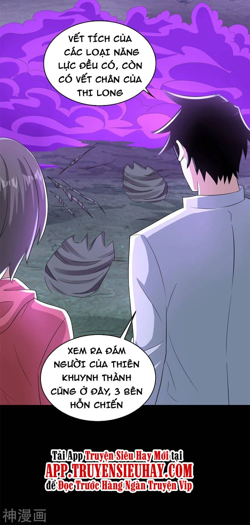 Mạt Thế Vi Vương Chapter 452 - 13