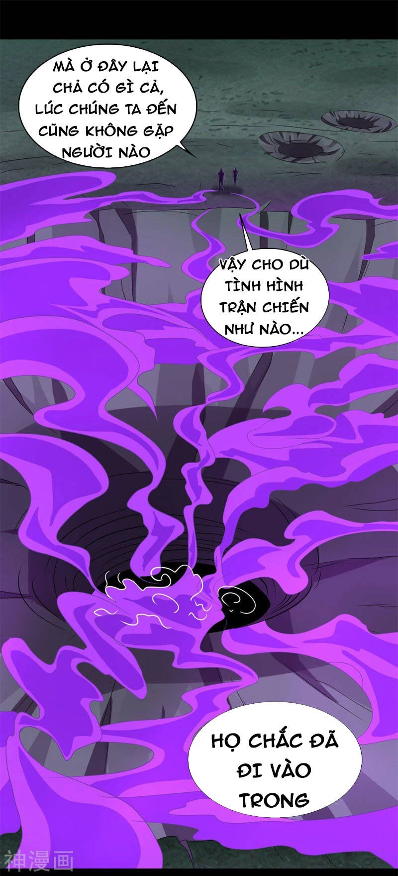 Mạt Thế Vi Vương Chapter 452 - 14