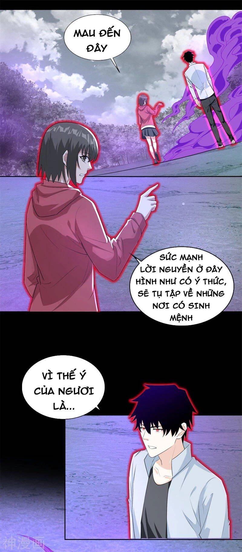 Mạt Thế Vi Vương Chapter 453 - 1