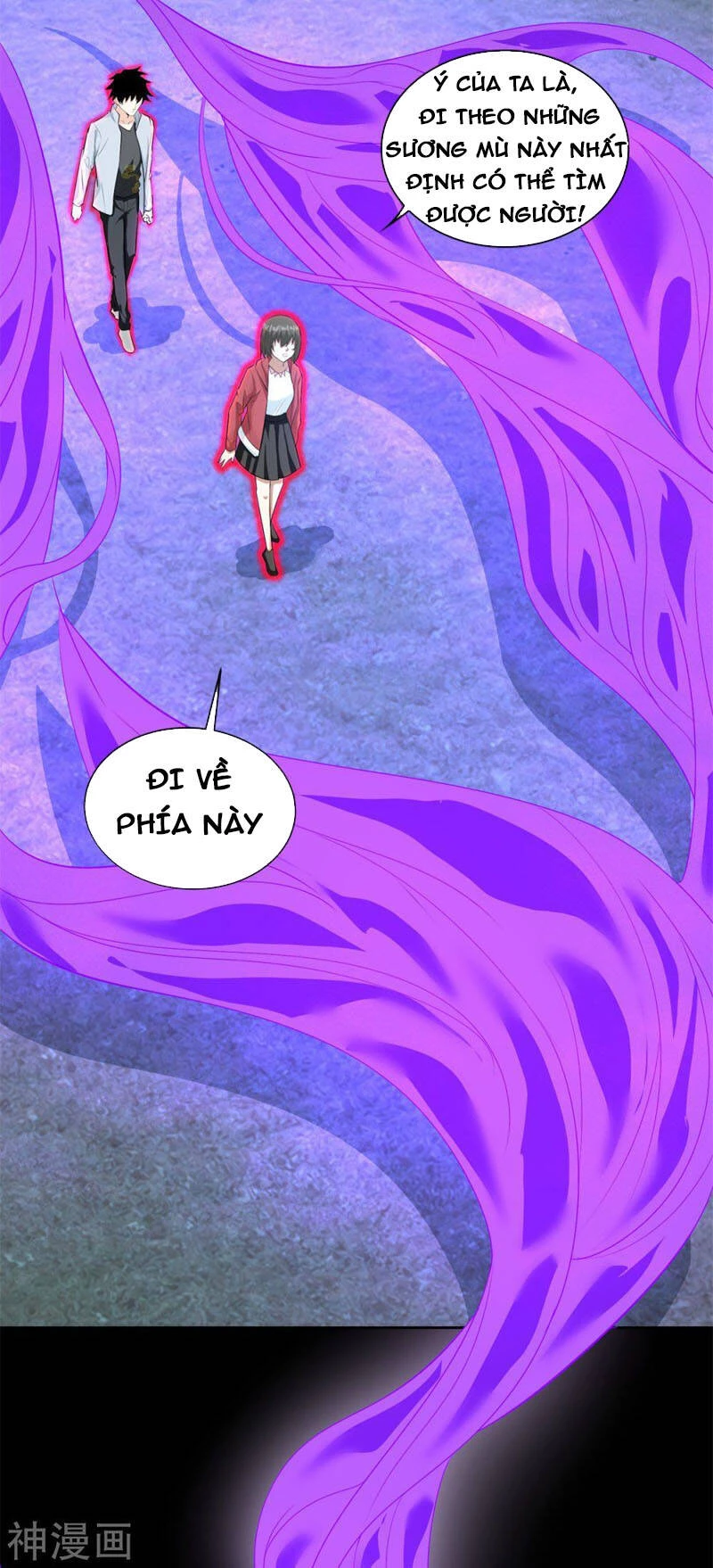 Mạt Thế Vi Vương Chapter 453 - 2