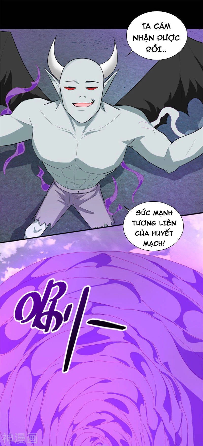 Mạt Thế Vi Vương Chapter 453 - 19
