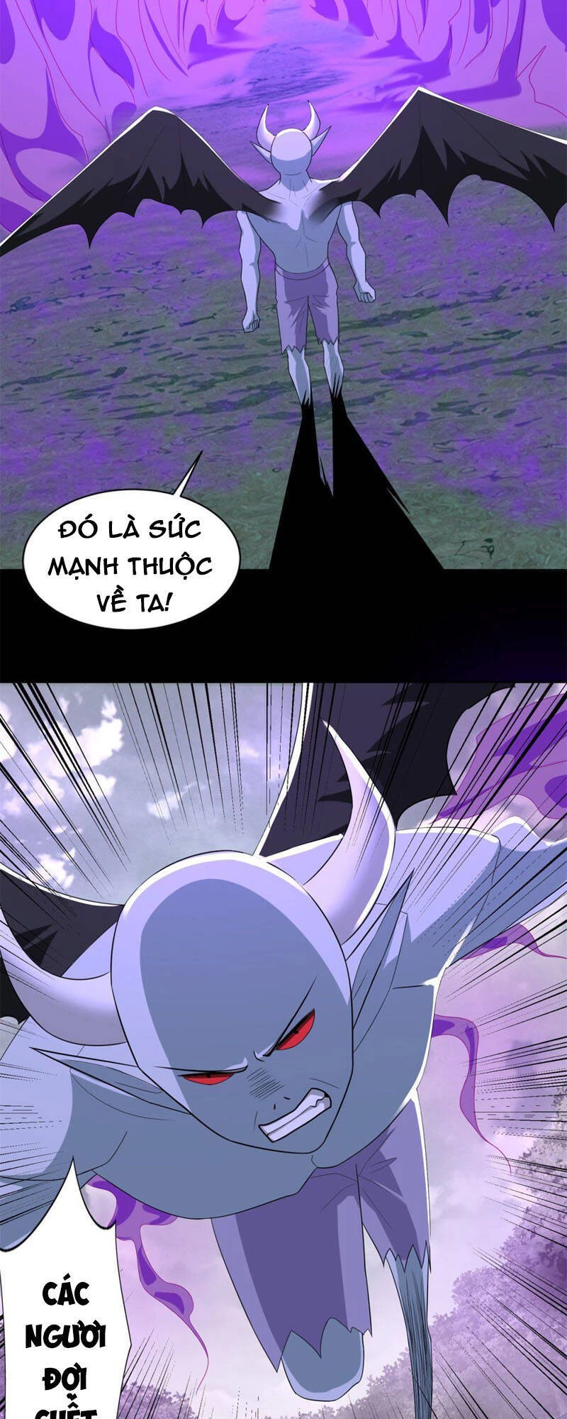 Mạt Thế Vi Vương Chapter 453 - 20