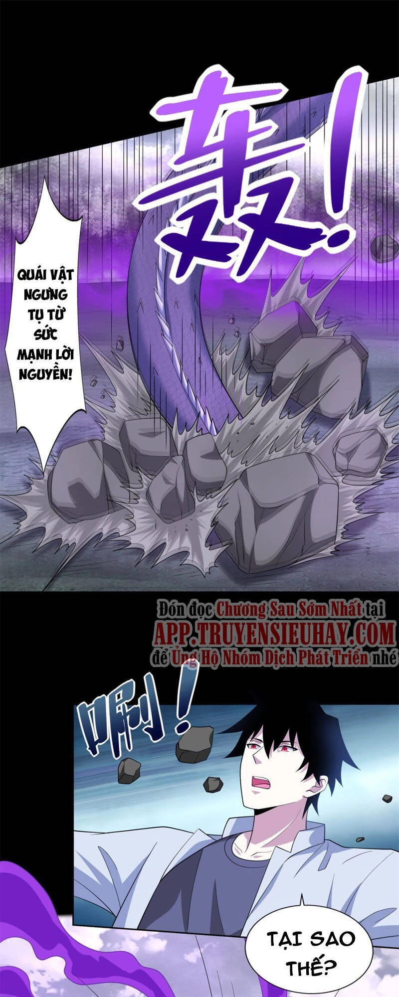 Mạt Thế Vi Vương Chapter 454 - 10
