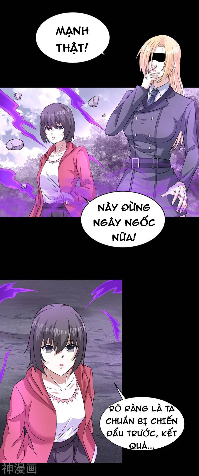 Mạt Thế Vi Vương Chapter 454 - 25