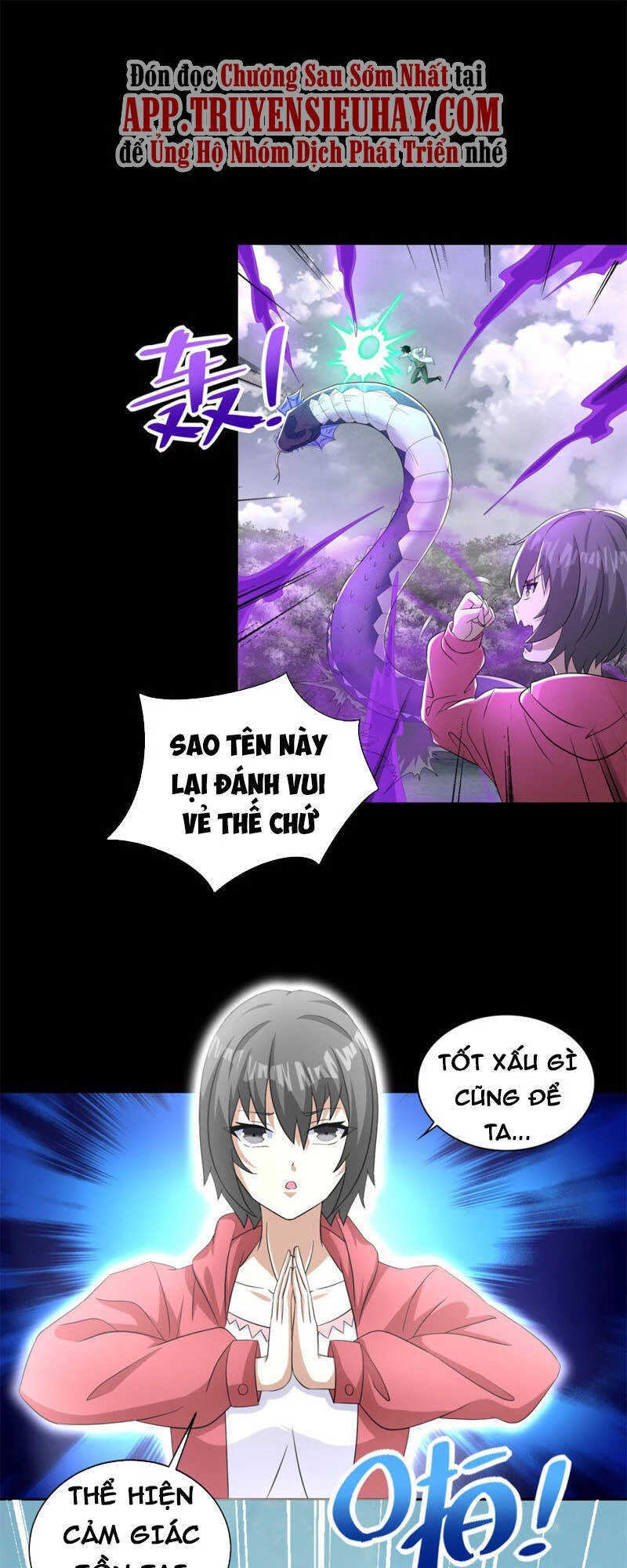 Mạt Thế Vi Vương Chapter 454 - 26