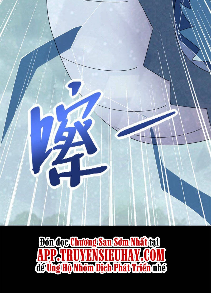Mạt Thế Vi Vương Chapter 454 - 32