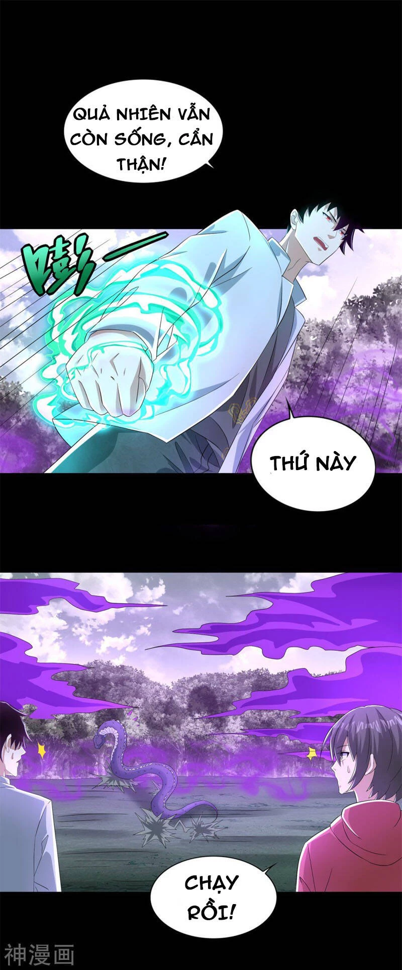 Mạt Thế Vi Vương Chapter 455 - 16