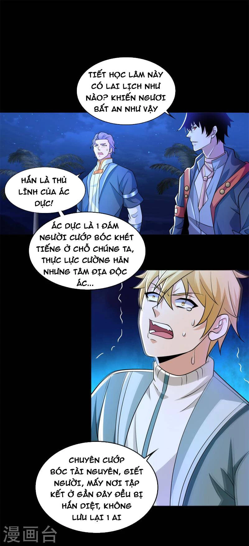 Mạt Thế Vi Vương Chapter 483 - 13